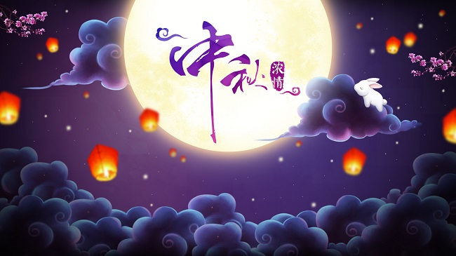 �y���b�޹�˾|�y���b�˾